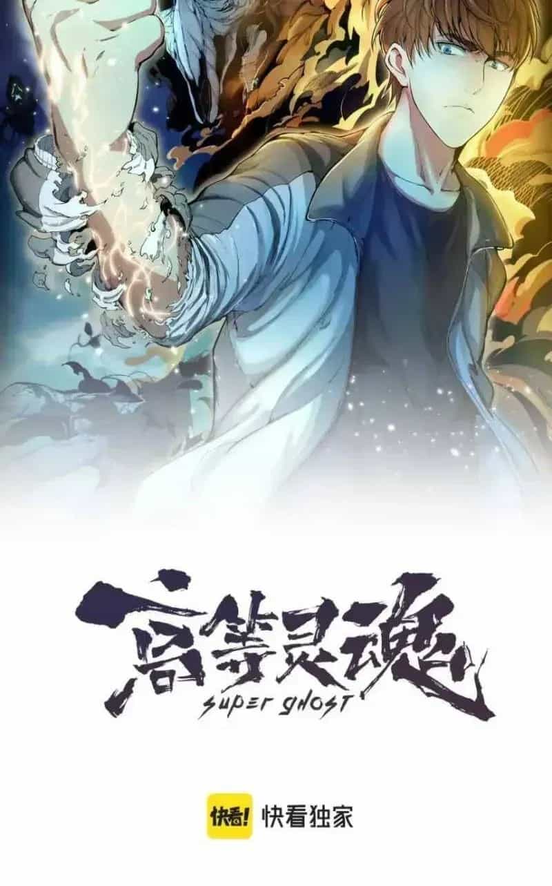 Cao Đẳng Linh Hồn - Chương 214.2 - ảnh 3
