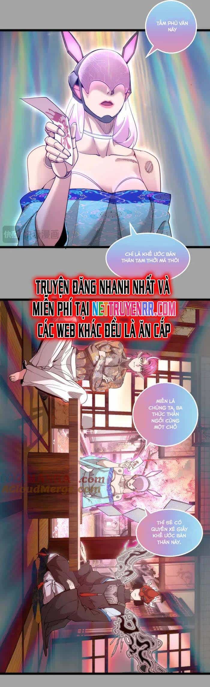 Cao Đẳng Linh Hồn - Chương 288 - ảnh 5