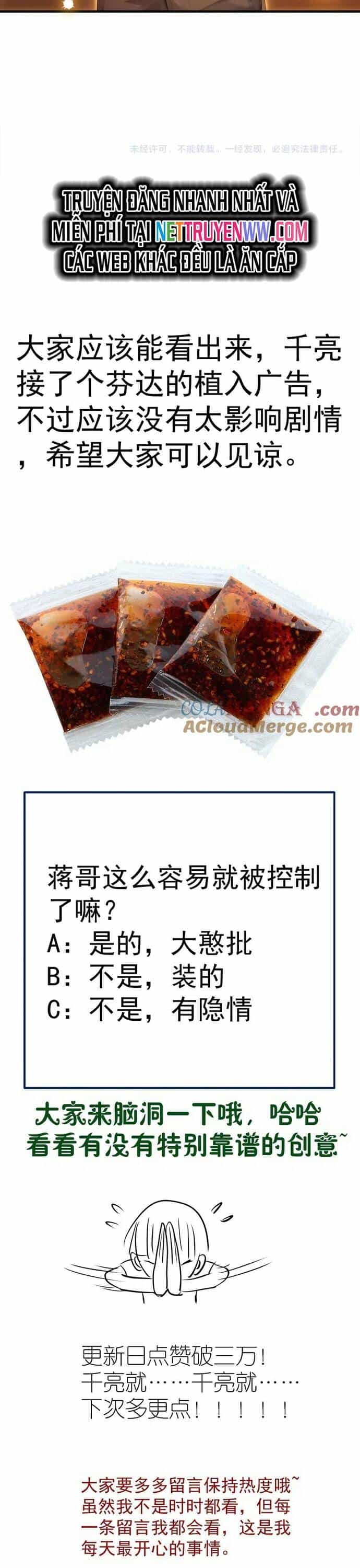 Cao Đẳng Linh Hồn - Chương 290 - ảnh 20
