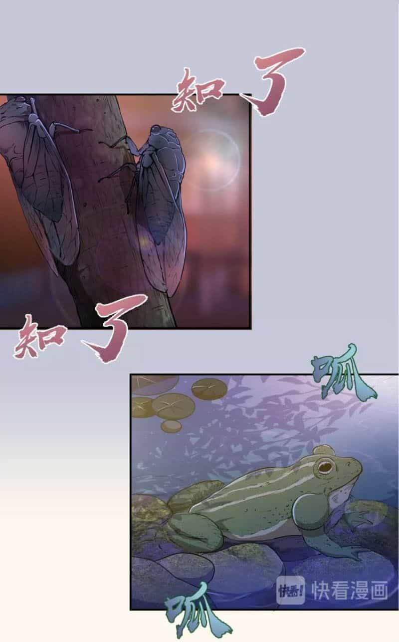 Cao Đẳng Linh Hồn - Chương 42 - ảnh 19