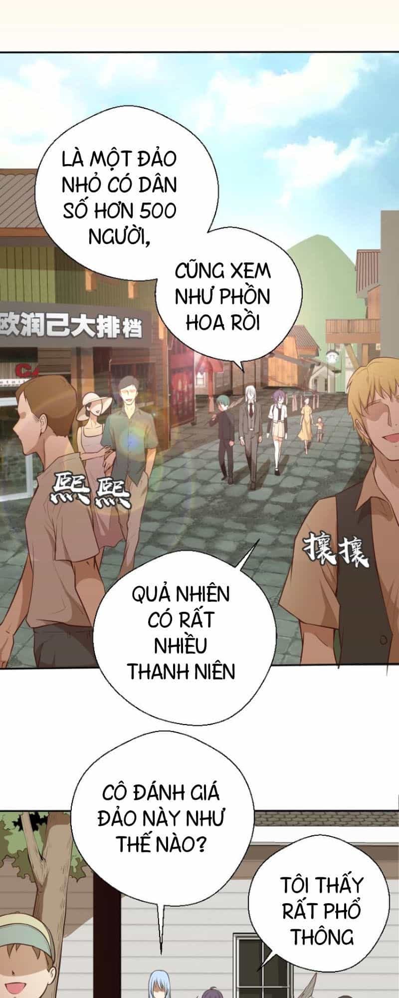 Cao Đẳng Linh Hồn - Chương 42.2 - ảnh 26