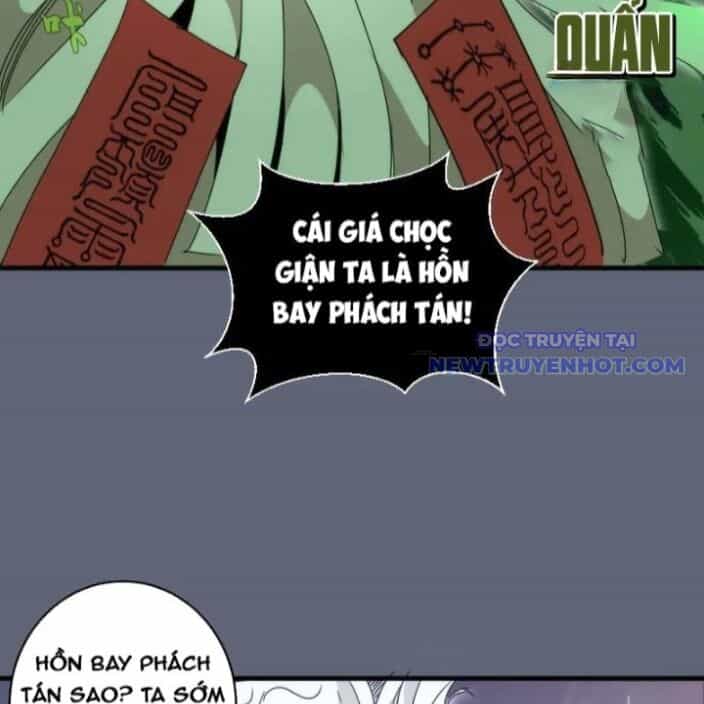Cao Đẳng Linh Hồn - Chương 319 - ảnh 69