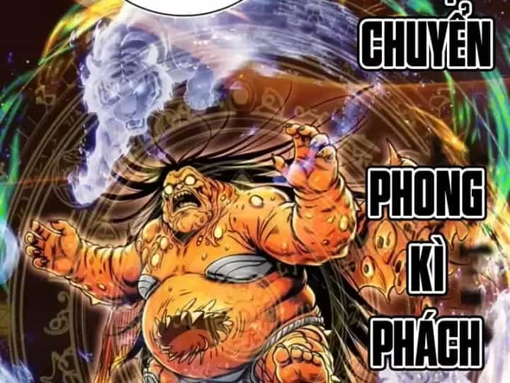 Cao Đẳng Linh Hồn - Chương 386 - ảnh 30