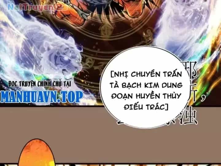 Cao Đẳng Linh Hồn - Chương 386 - ảnh 31
