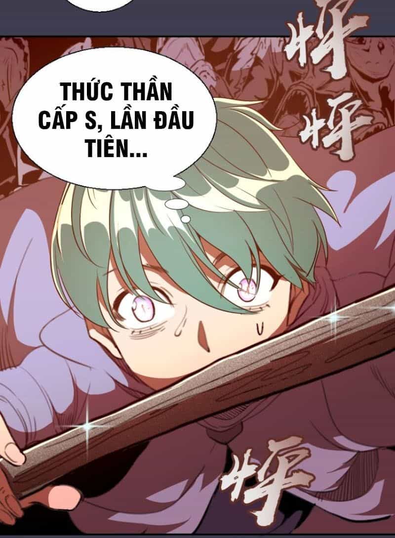 Cao Đẳng Linh Hồn - Chương 55 - ảnh 23