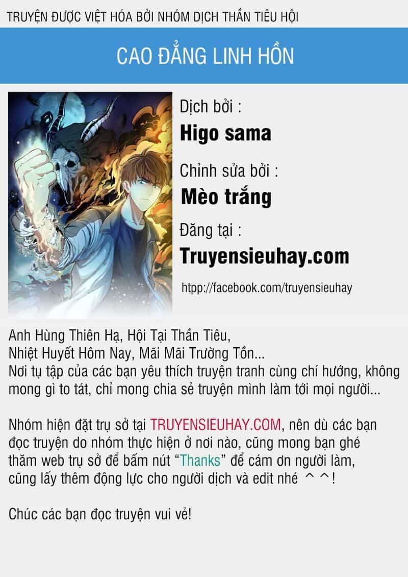 Cao Đẳng Linh Hồn - Chương 55 - ảnh 3