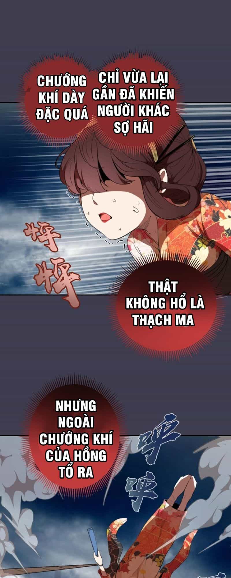 Cao Đẳng Linh Hồn - Chương 55.1 - ảnh 16