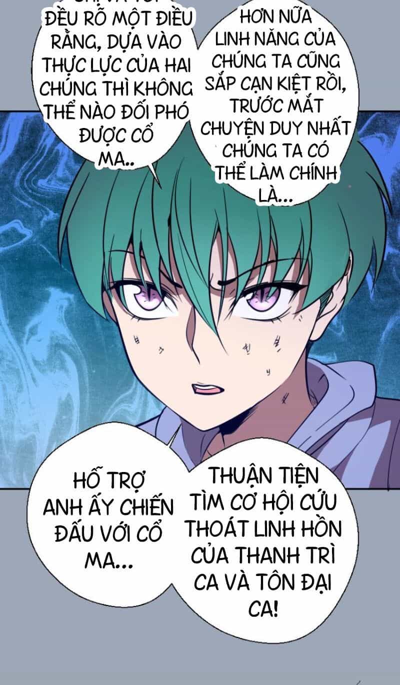 Cao Đẳng Linh Hồn - Chương 58 - ảnh 7