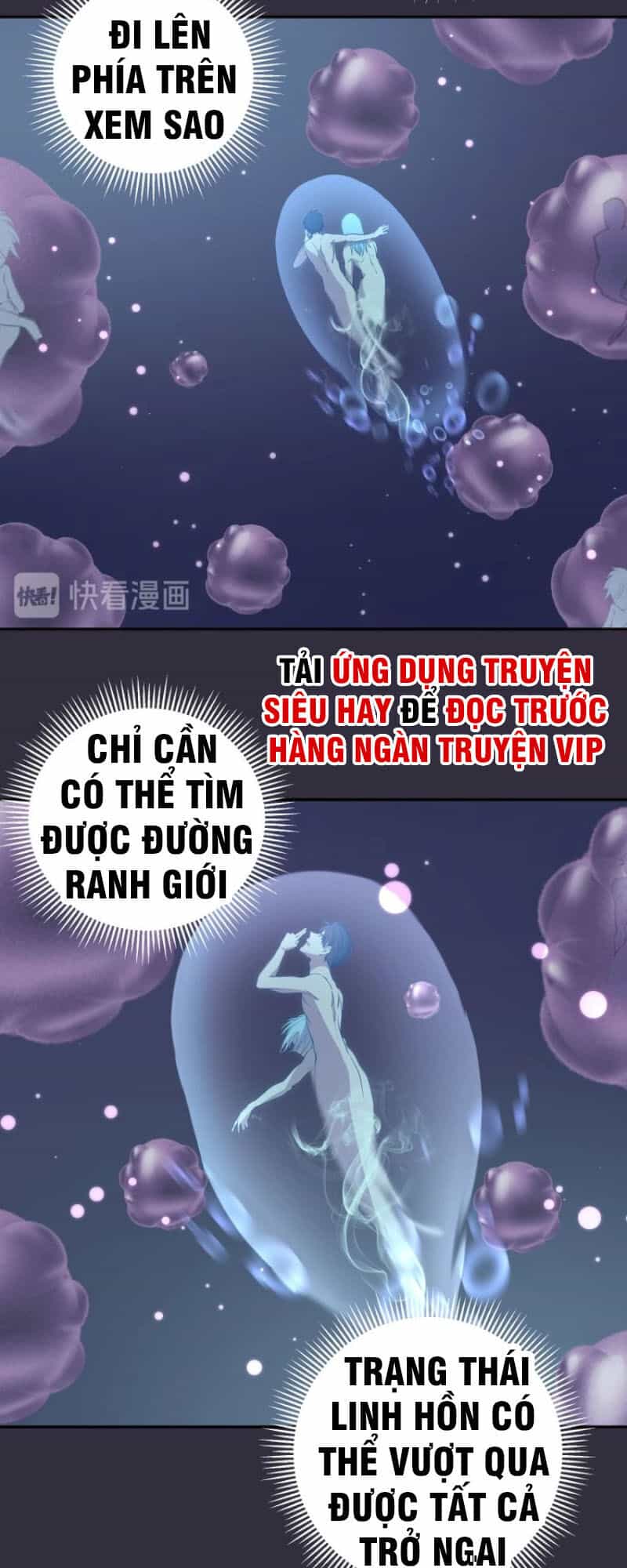 Cao Đẳng Linh Hồn - Chương 60 - ảnh 26