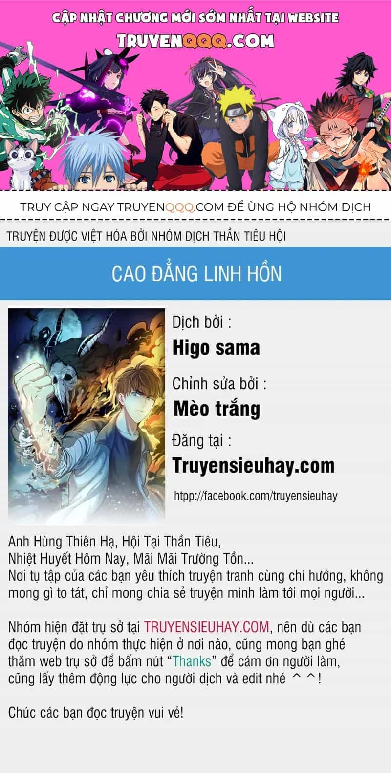 Cao Đẳng Linh Hồn - Chương 60.1 - ảnh 1