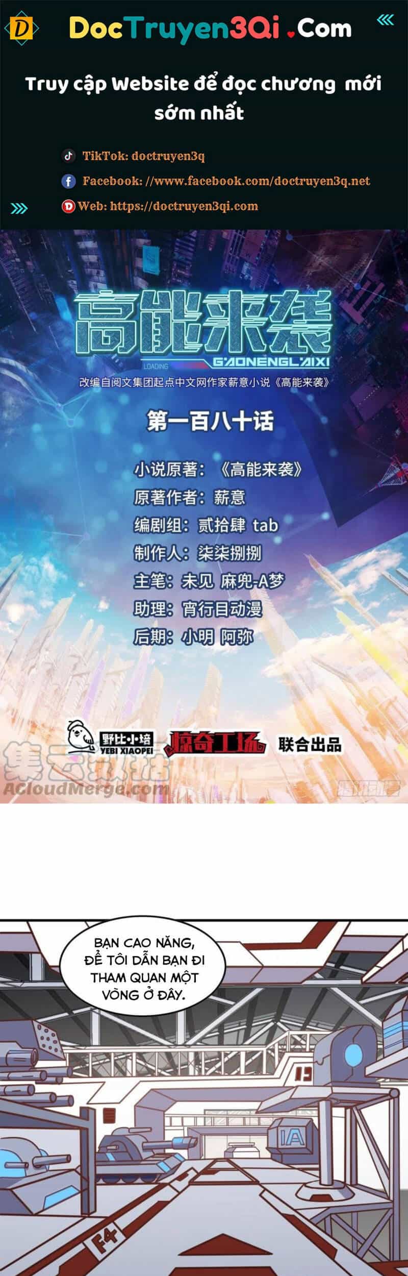 Cao Năng Lai Tập - Chương 180 - ảnh 1