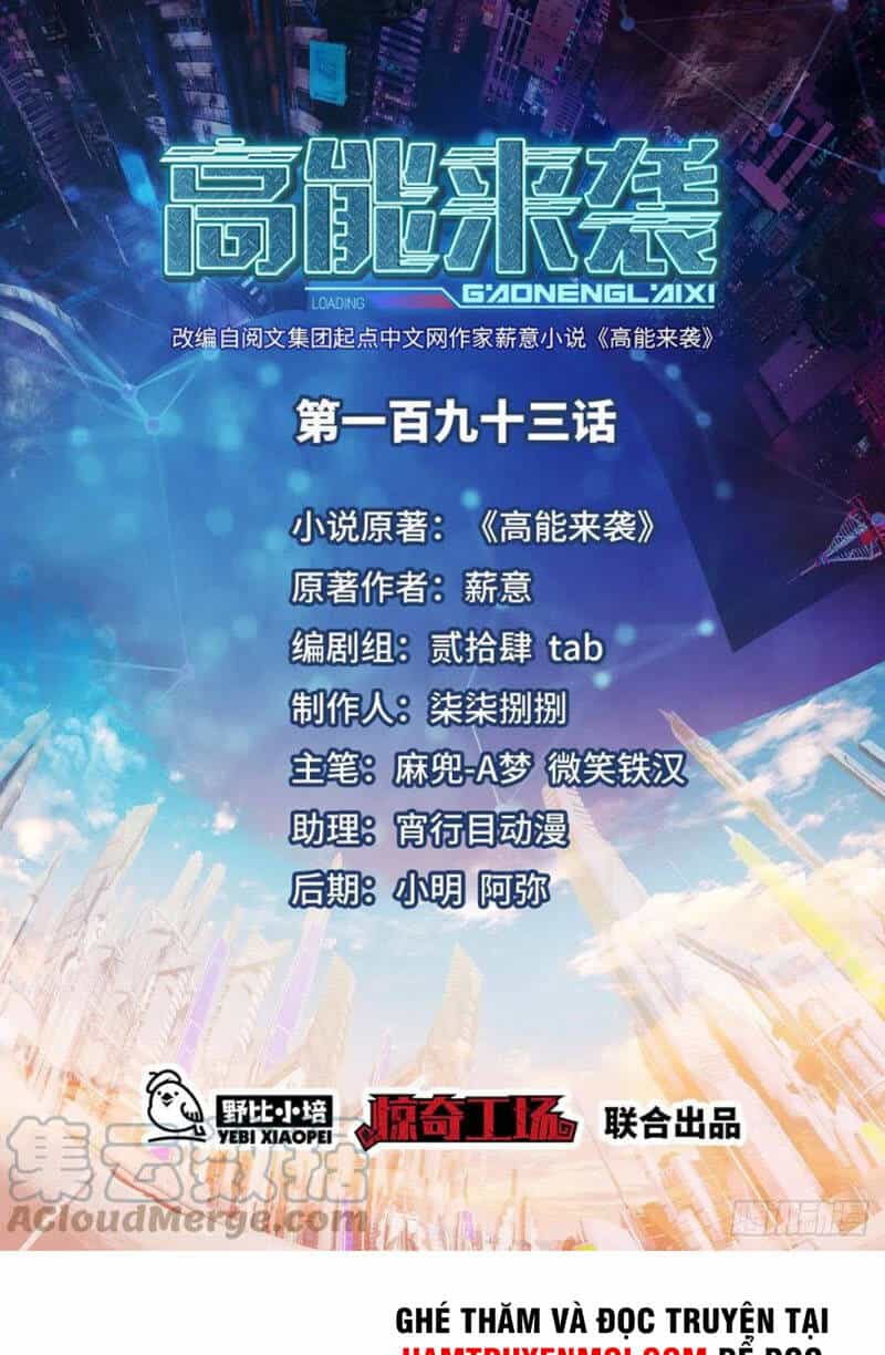 Cao Năng Lai Tập - Chương 193 - ảnh 1
