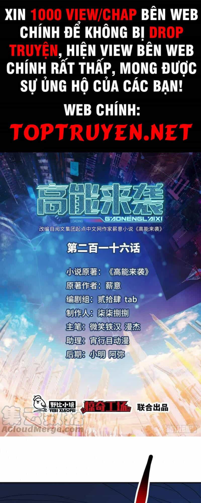 Cao Năng Lai Tập - Chương 216 - ảnh 1