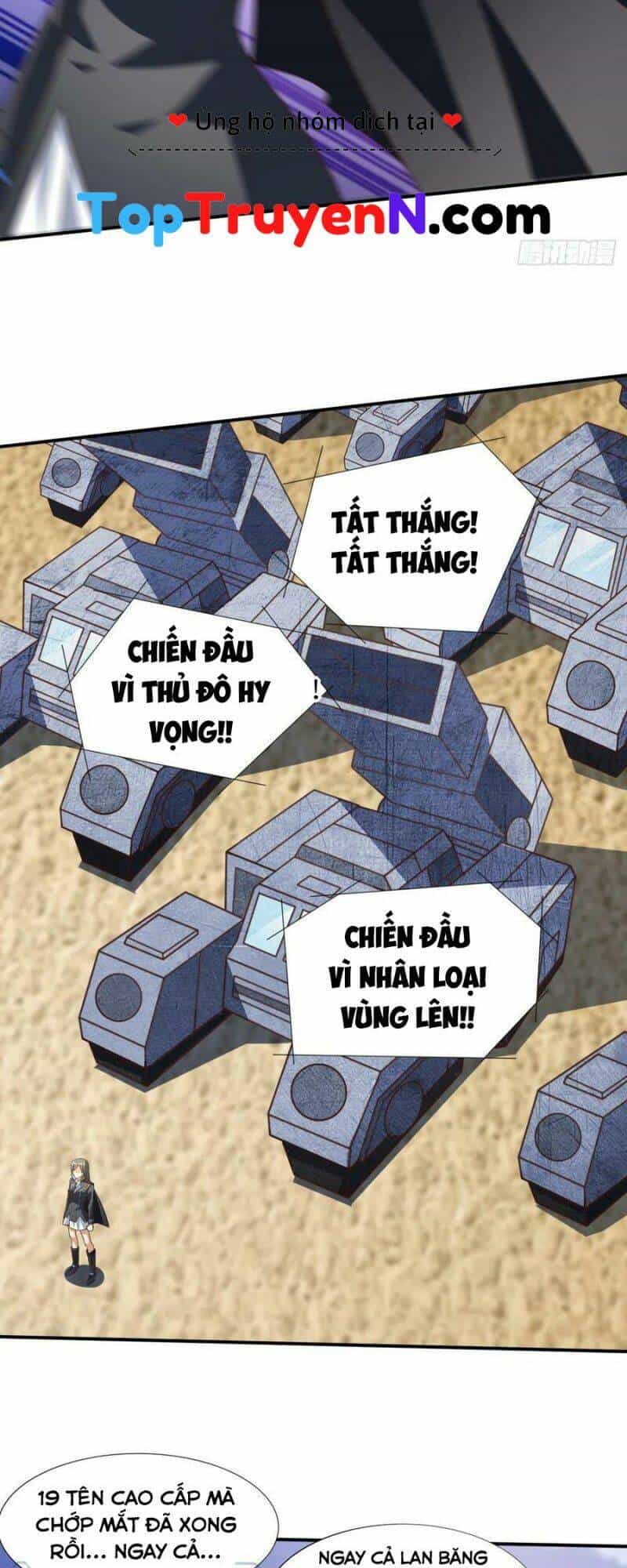 Cao Năng Lai Tập - Chương 255 - ảnh 22