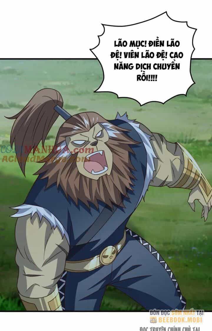 Cao Năng Lai Tập - Chương 309 - ảnh 45