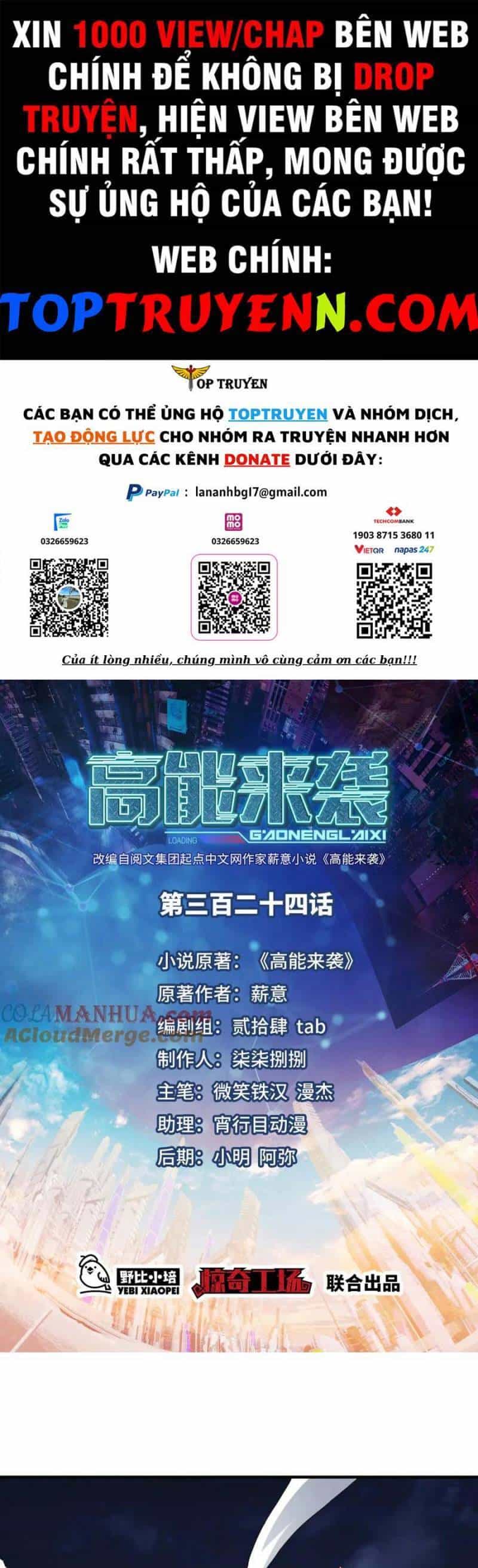 Cao Năng Lai Tập - Chương 324 - ảnh 1