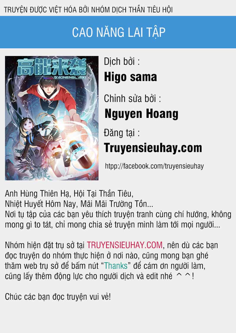 Cao Năng Lai Tập - Chương 42 - ảnh 1