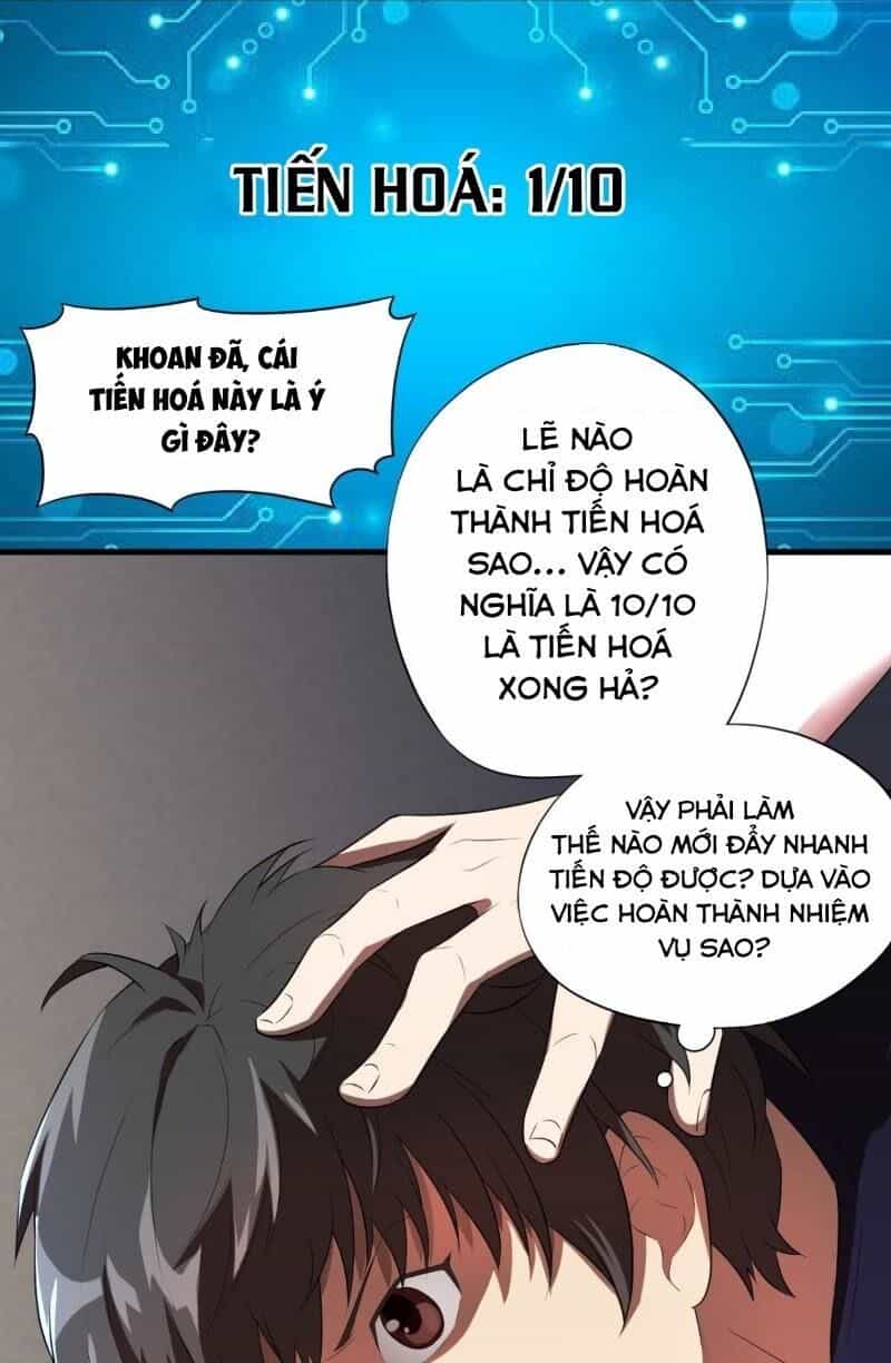 Cao Năng Lai Tập - Chương 8 - ảnh 21