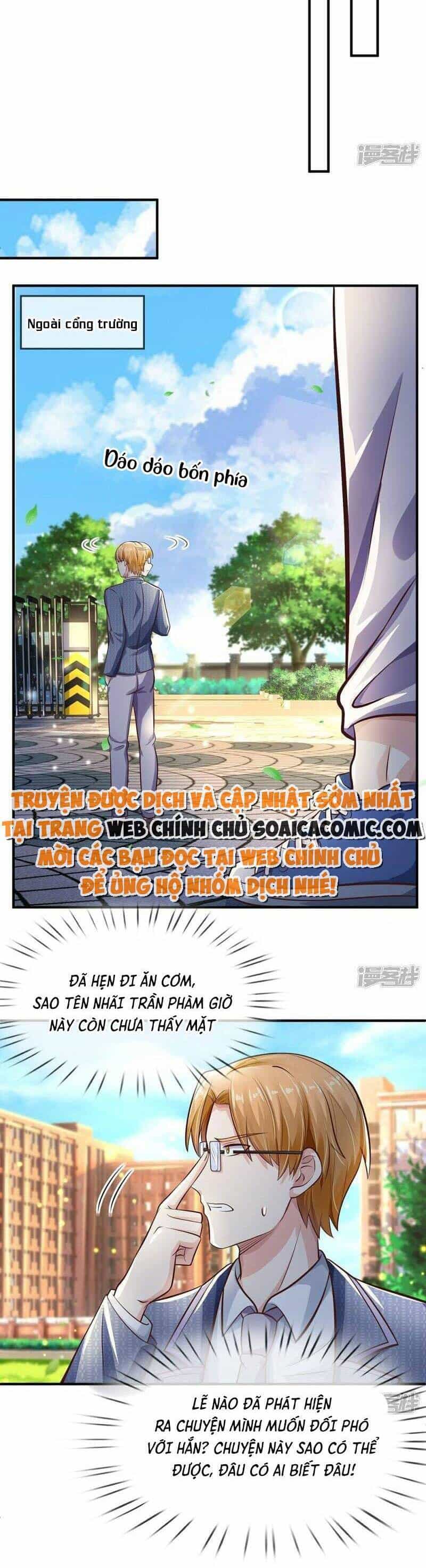 Cao Thủ Bên Người Giáo Hoa - Chương 16 - ảnh 2