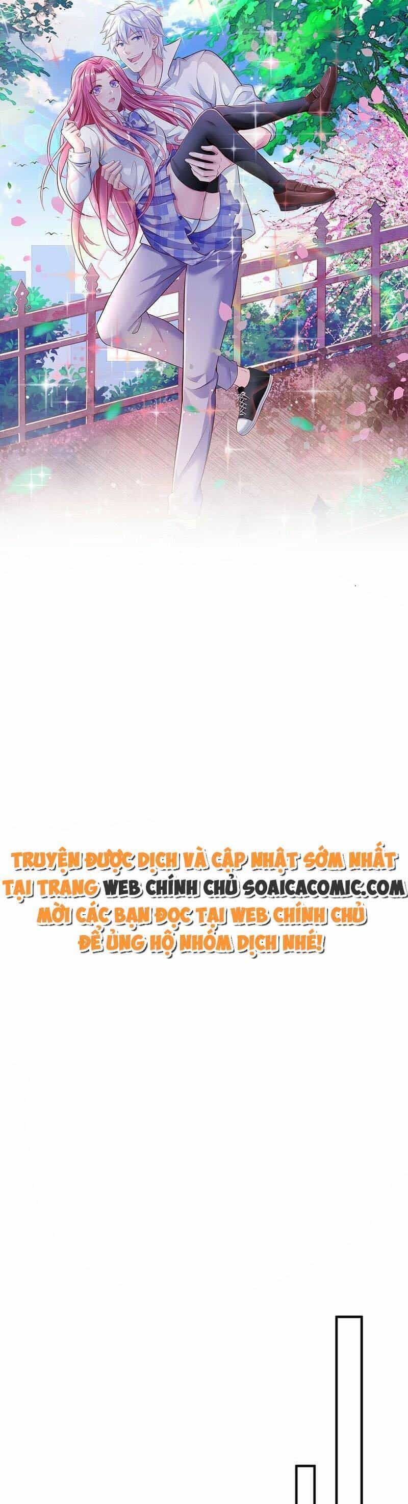 Cao Thủ Bên Người Giáo Hoa - Chương 17 - ảnh 1