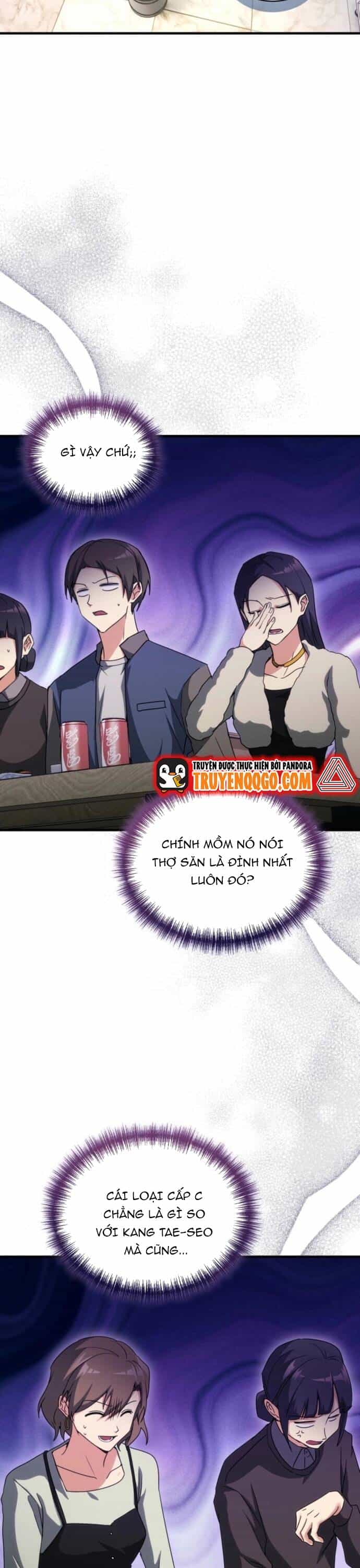 Cao Thủ Cũng Mơ Được Nghỉ Hưu - Chương 10 - ảnh 23