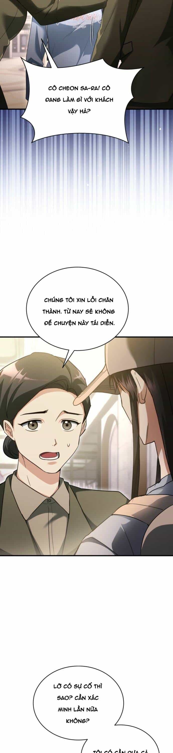 Cao Thủ Cũng Mơ Được Nghỉ Hưu - Chương 20 - ảnh 30