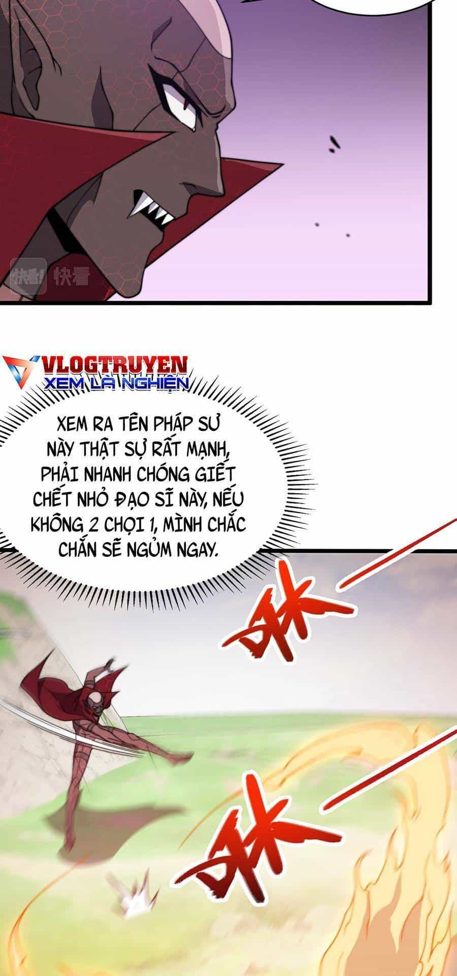 Cao Thủ Gian Lận Hoàn Lương - Chương 19 - ảnh 22