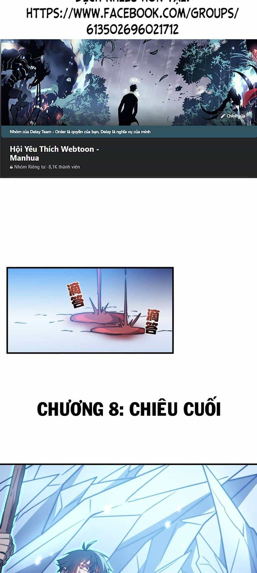 Cao Thủ Gian Lận Hoàn Lương - Chương 8 - ảnh 2