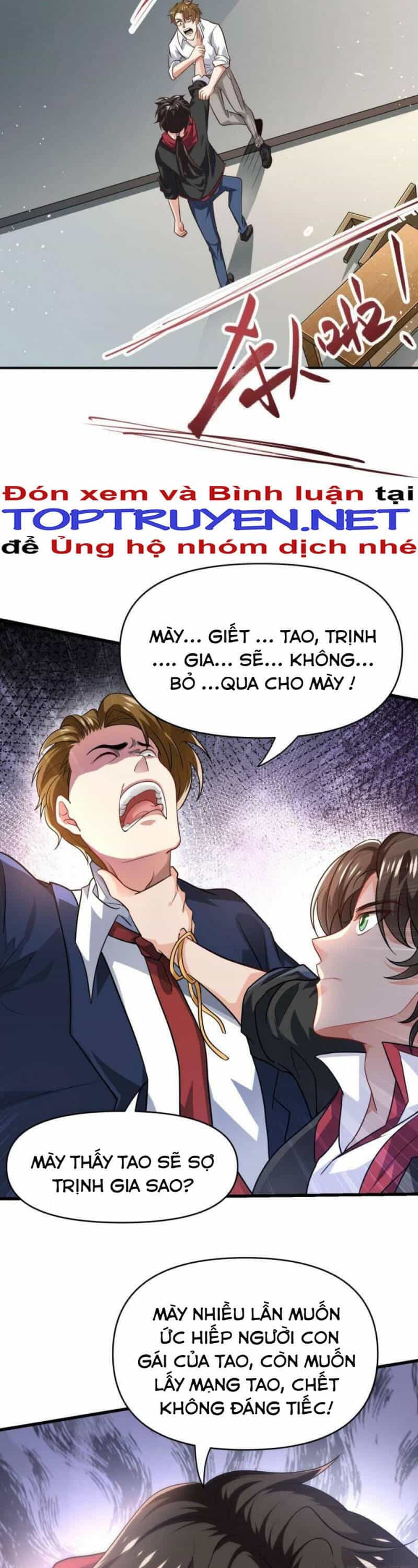 Cao Thủ Xuống Núi, Bảy Vị Sư Tỷ Bảo Vệ Ta - Chương 19 - ảnh 15