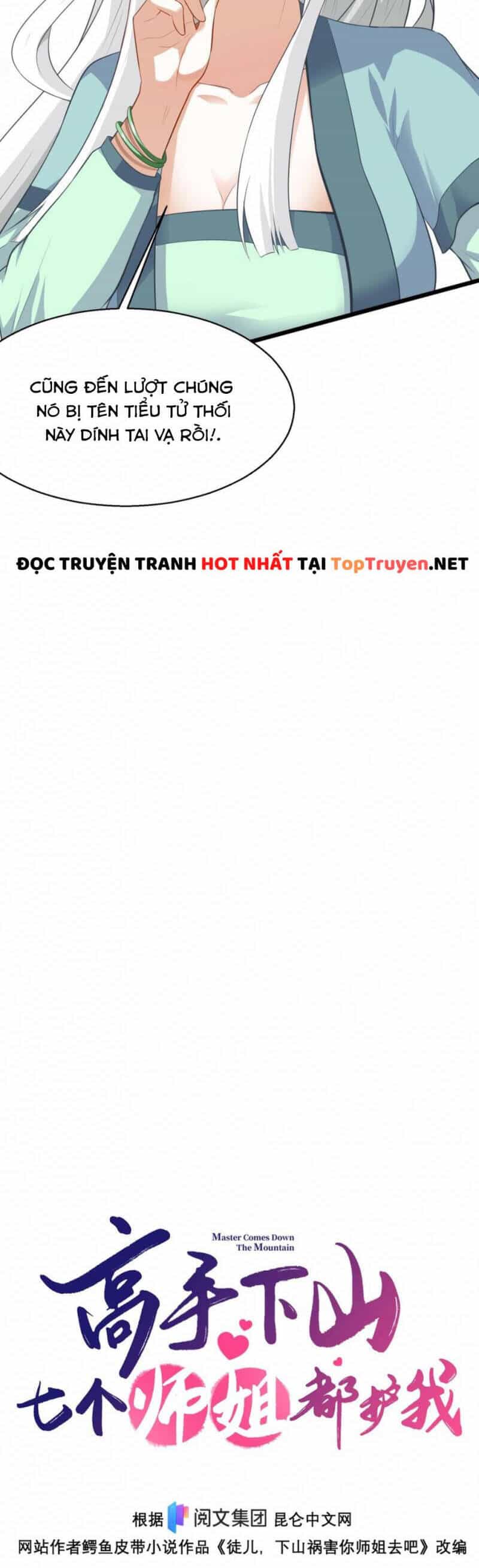 Cao Thủ Xuống Núi, Bảy Vị Sư Tỷ Bảo Vệ Ta - Chương 22 - ảnh 21
