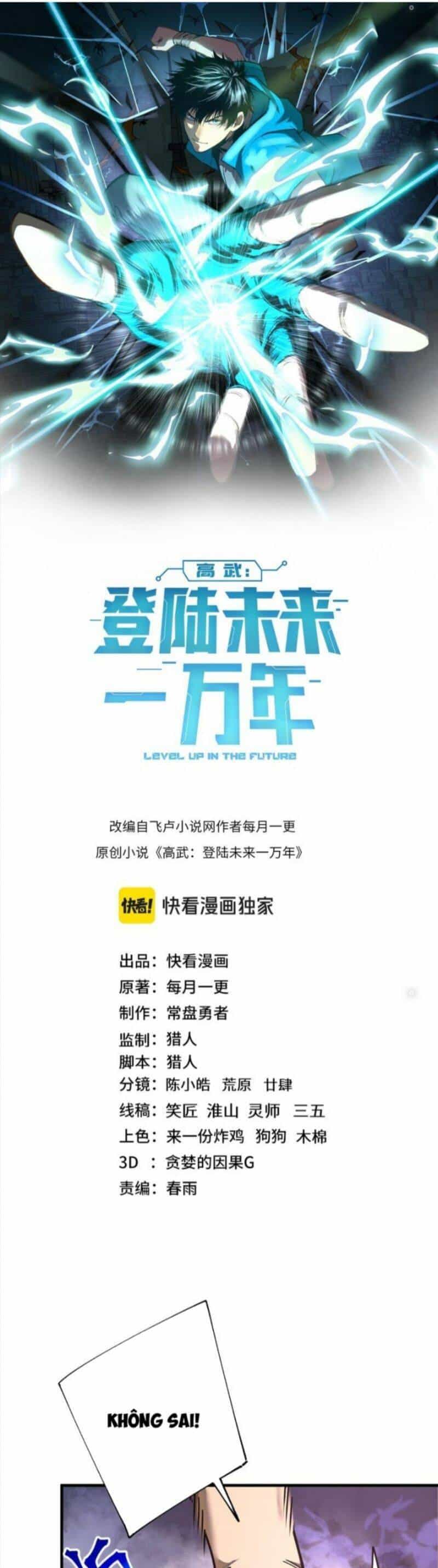 Cao Võ: Hạ Cánh Đến Một Vạn Năm Sau - Chương 144 - ảnh 3