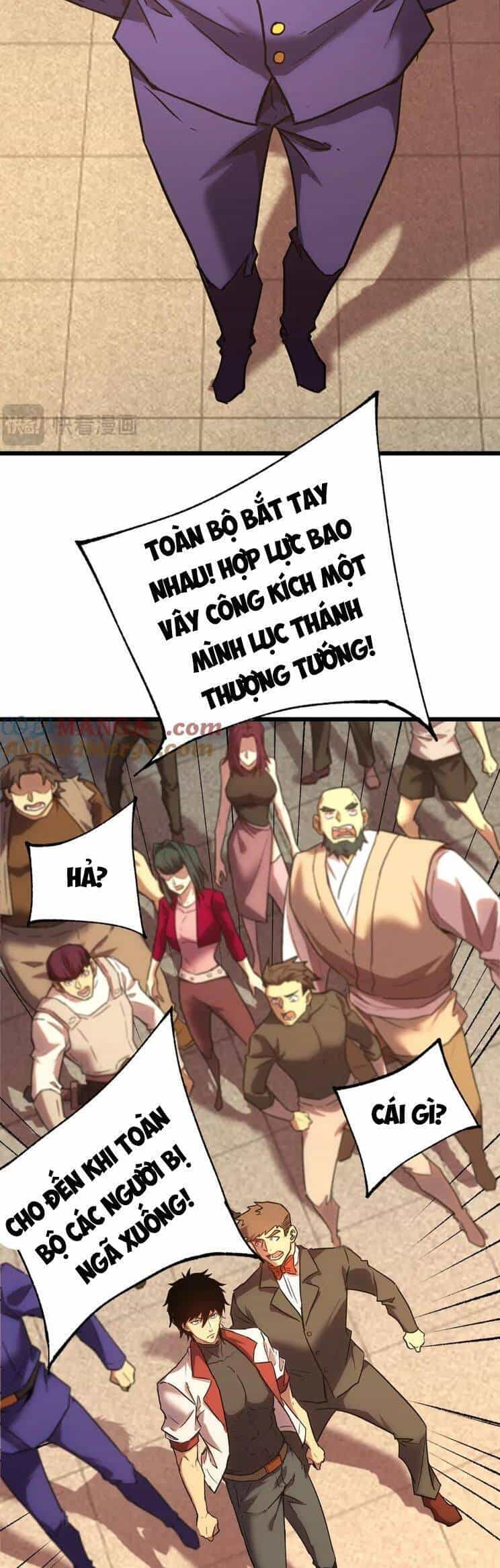 Cao Võ: Hạ Cánh Đến Một Vạn Năm Sau - Chương 157 - ảnh 33