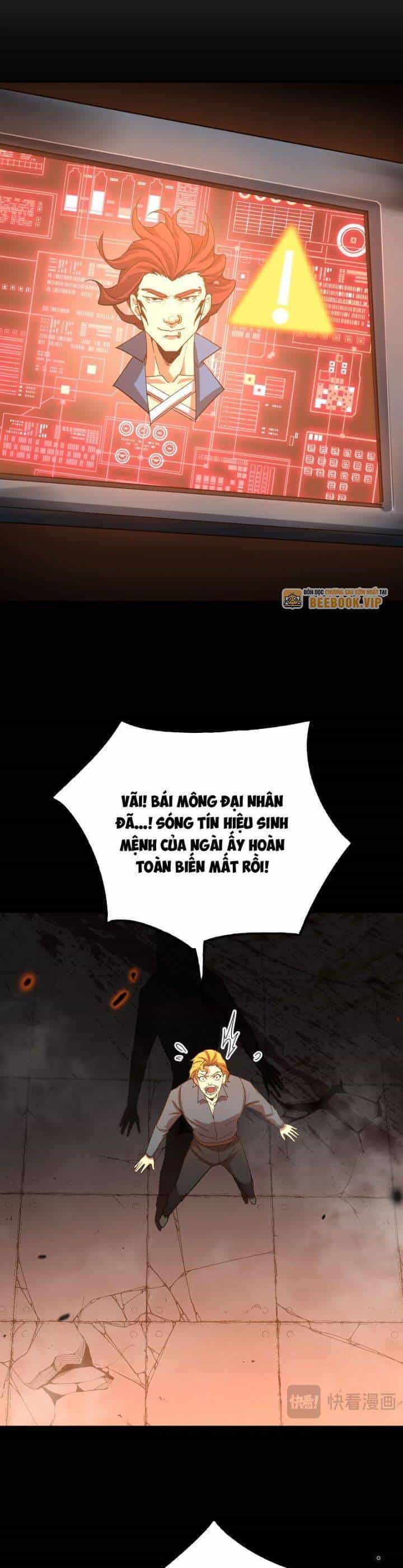 Cao Võ: Hạ Cánh Đến Một Vạn Năm Sau - Chương 164 - ảnh 33