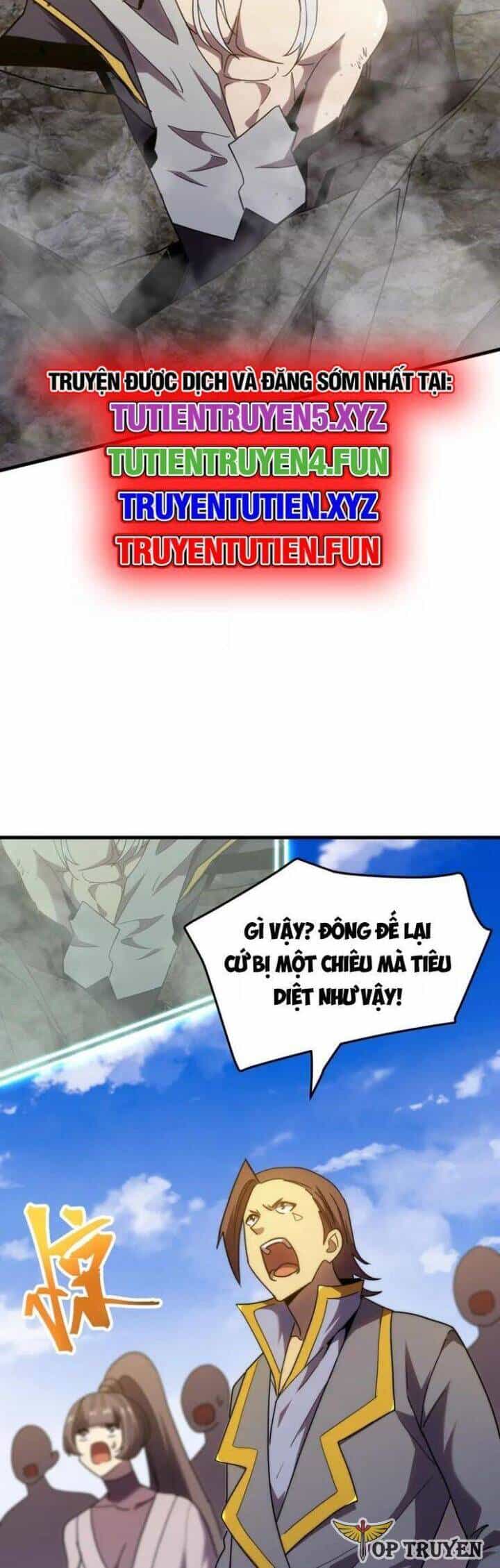 Cao Võ: Hạ Cánh Đến Một Vạn Năm Sau - Chương 178 - ảnh 13