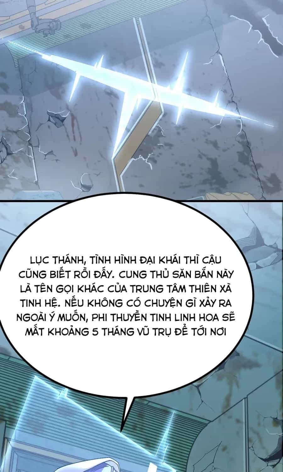 Cao Võ: Hạ Cánh Đến Một Vạn Năm Sau - Chương 316 - ảnh 46