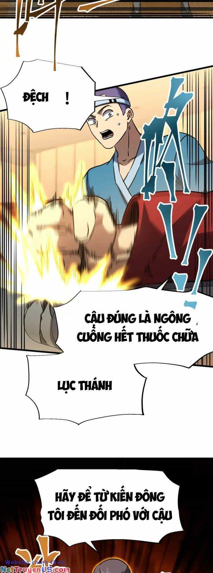 Cao Võ: Hạ Cánh Đến Một Vạn Năm Sau - Chương 71 - ảnh 6