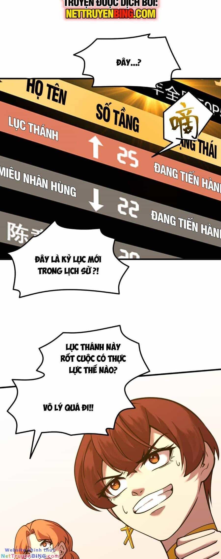 Cao Võ: Hạ Cánh Đến Một Vạn Năm Sau - Chương 84 - ảnh 5