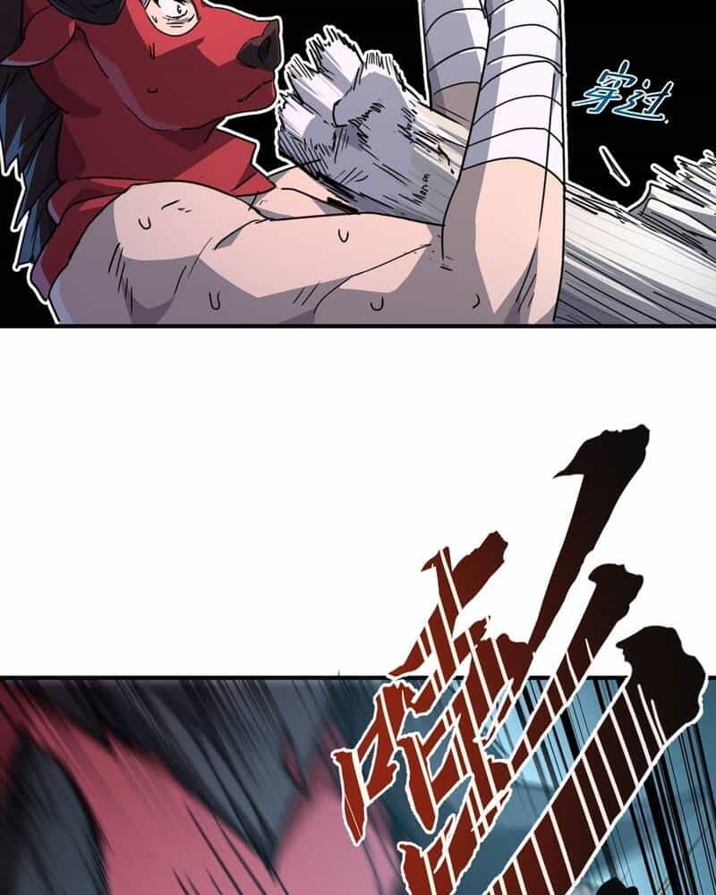 Cao Võ: Một Tay Nghiền Nát Ba Ngàn Đại Đế! - Chương 1 - ảnh 147