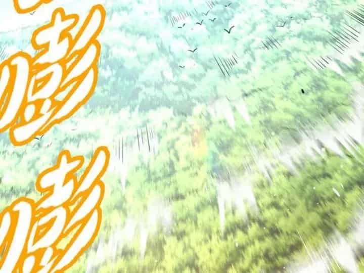 Cao Võ: Một Tay Nghiền Nát Ba Ngàn Đại Đế! - Chương 14 - ảnh 157