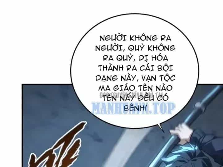 Cao Võ: Một Tay Nghiền Nát Ba Ngàn Đại Đế! - Chương 29 - ảnh 115