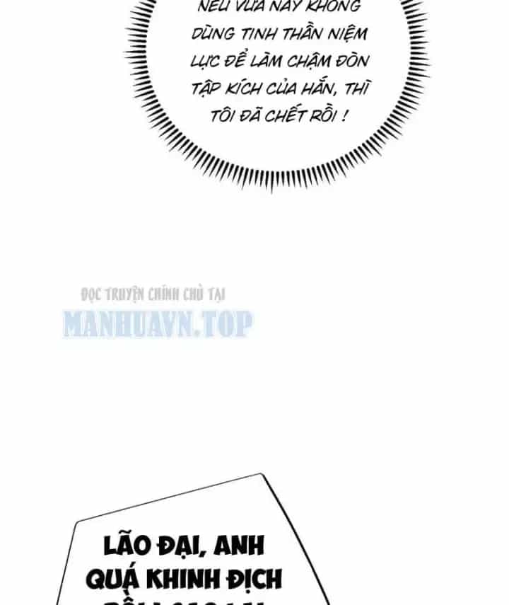 Cao Võ: Một Tay Nghiền Nát Ba Ngàn Đại Đế! - Chương 35 - ảnh 78