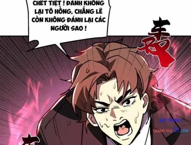 Cao Võ: Một Tay Nghiền Nát Ba Ngàn Đại Đế! - Chương 64 - ảnh 77