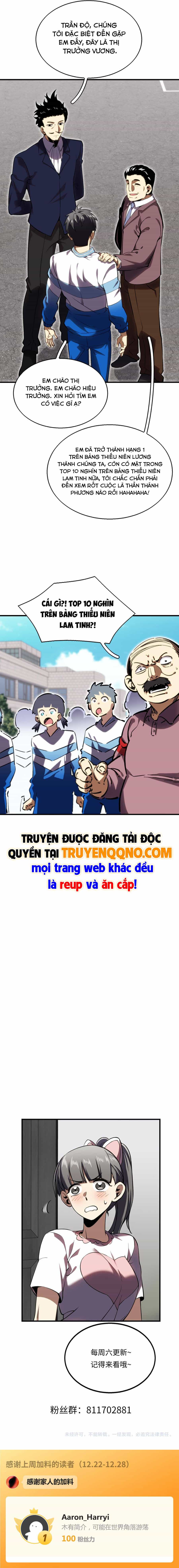 Cao Võ: Thiên Tài Chỉ Là Tiêu Chuẩn Để Gặp Ta - Chương 4 - ảnh 16
