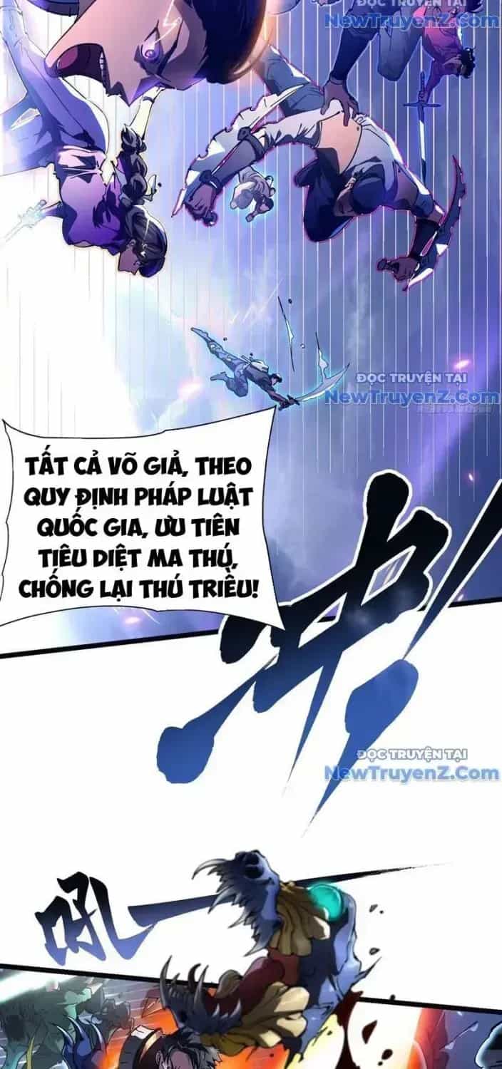 Cao Võ Tiến Hóa: Bắt Đầu Thức Tỉnh Quái Thú Chi Vương - Chương 14.4 - ảnh 17