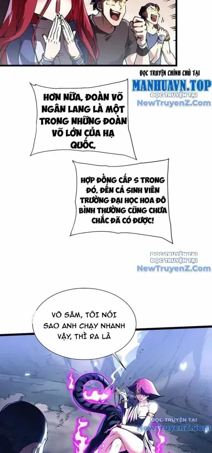 Cao Võ Tiến Hóa: Bắt Đầu Thức Tỉnh Quái Thú Chi Vương - Chương 14.4 - ảnh 39