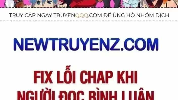 Cao Võ Tiến Hóa: Bắt Đầu Thức Tỉnh Quái Thú Chi Vương - Chương 14.7 - ảnh 4