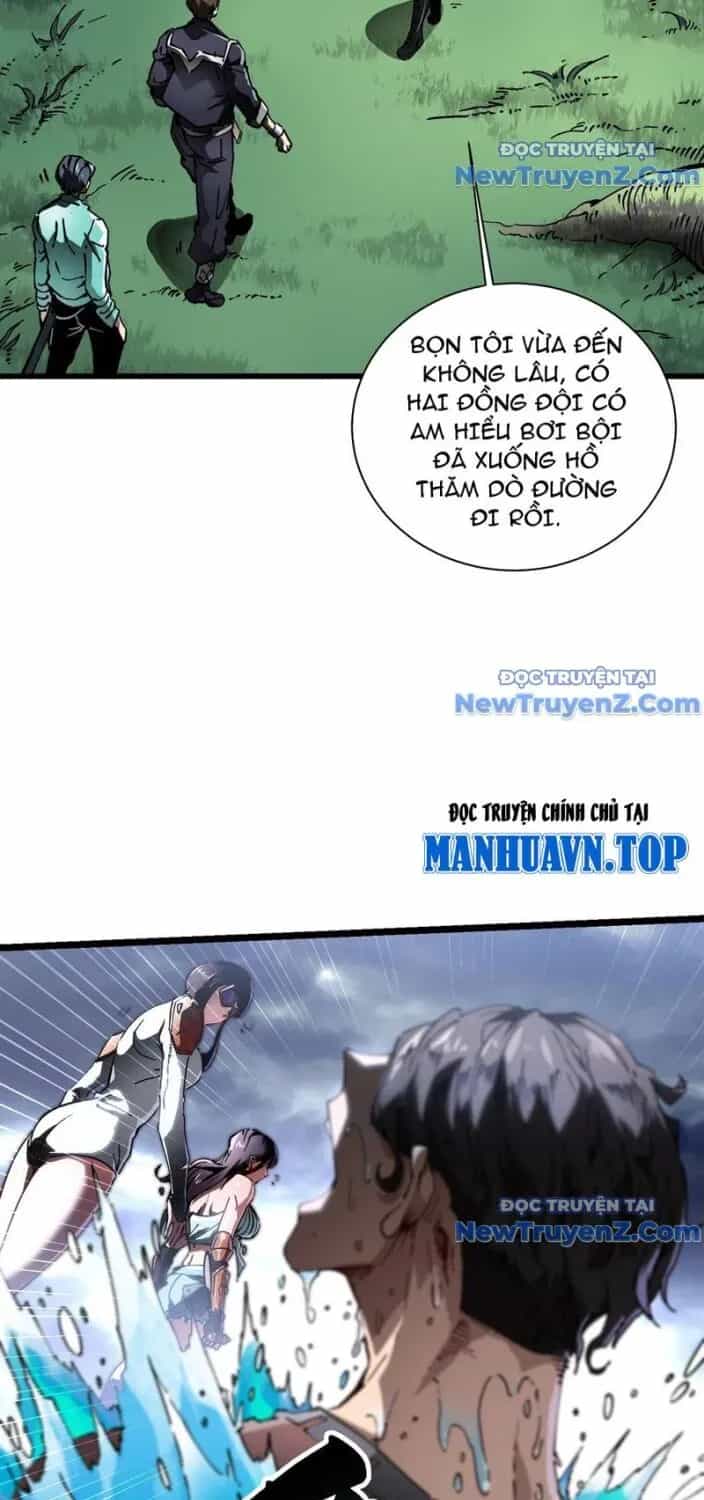 Cao Võ Tiến Hóa: Bắt Đầu Thức Tỉnh Quái Thú Chi Vương - Chương 15.1 - ảnh 5