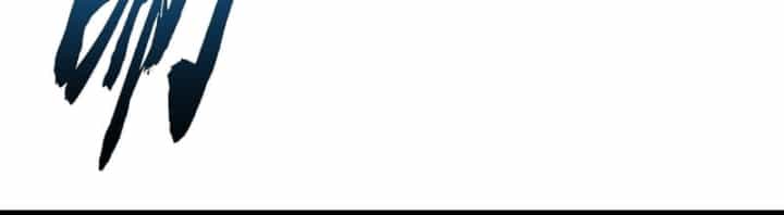 Cao Võ Tiến Hóa: Bắt Đầu Thức Tỉnh Quái Thú Chi Vương - Chương 150 - ảnh 39