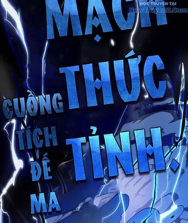 Cao Võ Tiến Hóa: Bắt Đầu Thức Tỉnh Quái Thú Chi Vương - Chương 7.1 - ảnh 62