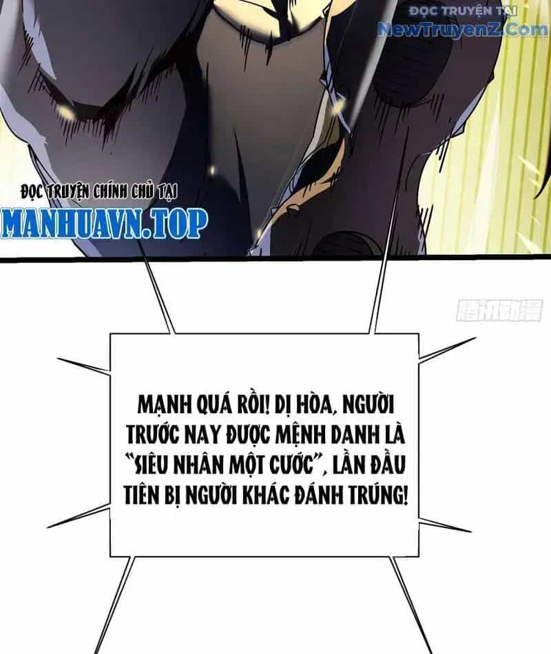 Cao Võ Tiến Hóa: Bắt Đầu Thức Tỉnh Quái Thú Chi Vương - Chương 7.4 - ảnh 25